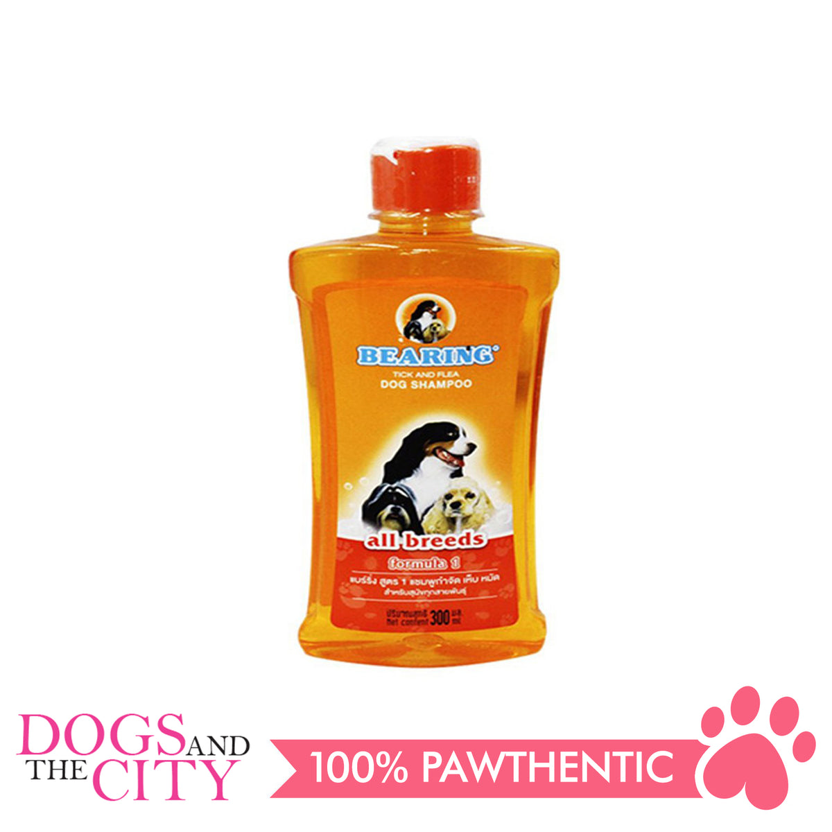 Bearing Tick Flea Dog Shampoo All Breeds 300ml Dogs And The City Online