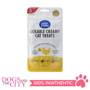 CATURE  Lickable Creamy Cat Treats 12g x 5pcs