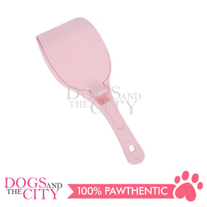 DGZ Cat Kitten Sand Waste Sifter Scooper Shovel with Cover