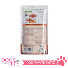 Load image into Gallery viewer, JerHigh Pouch Beef Grilled & Carrot In Gravy 120g (3 pieces)