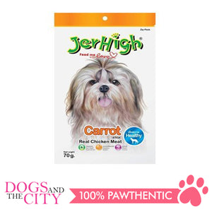 Jerhigh Treats Carrot 70g - All Goodies for Your Pet