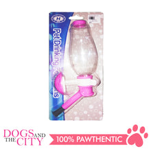 Load image into Gallery viewer, JX LS150 Pet Drinker Small 250ml - All Goodies for Your Pet