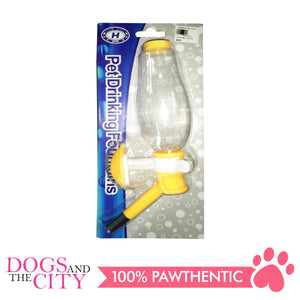 JX LS150 Pet Drinker Small 250ml - All Goodies for Your Pet