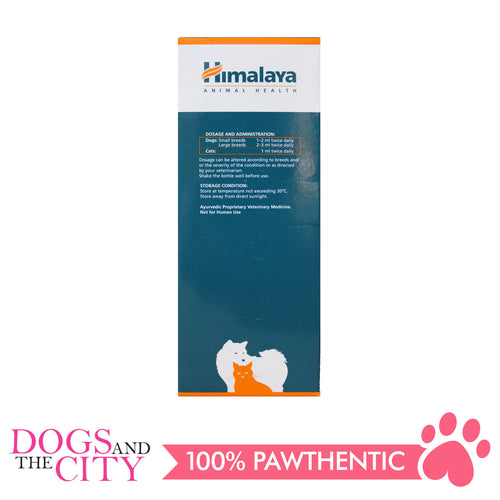 Himalaya Immunol Liquid 100ml for Dogs and Cats