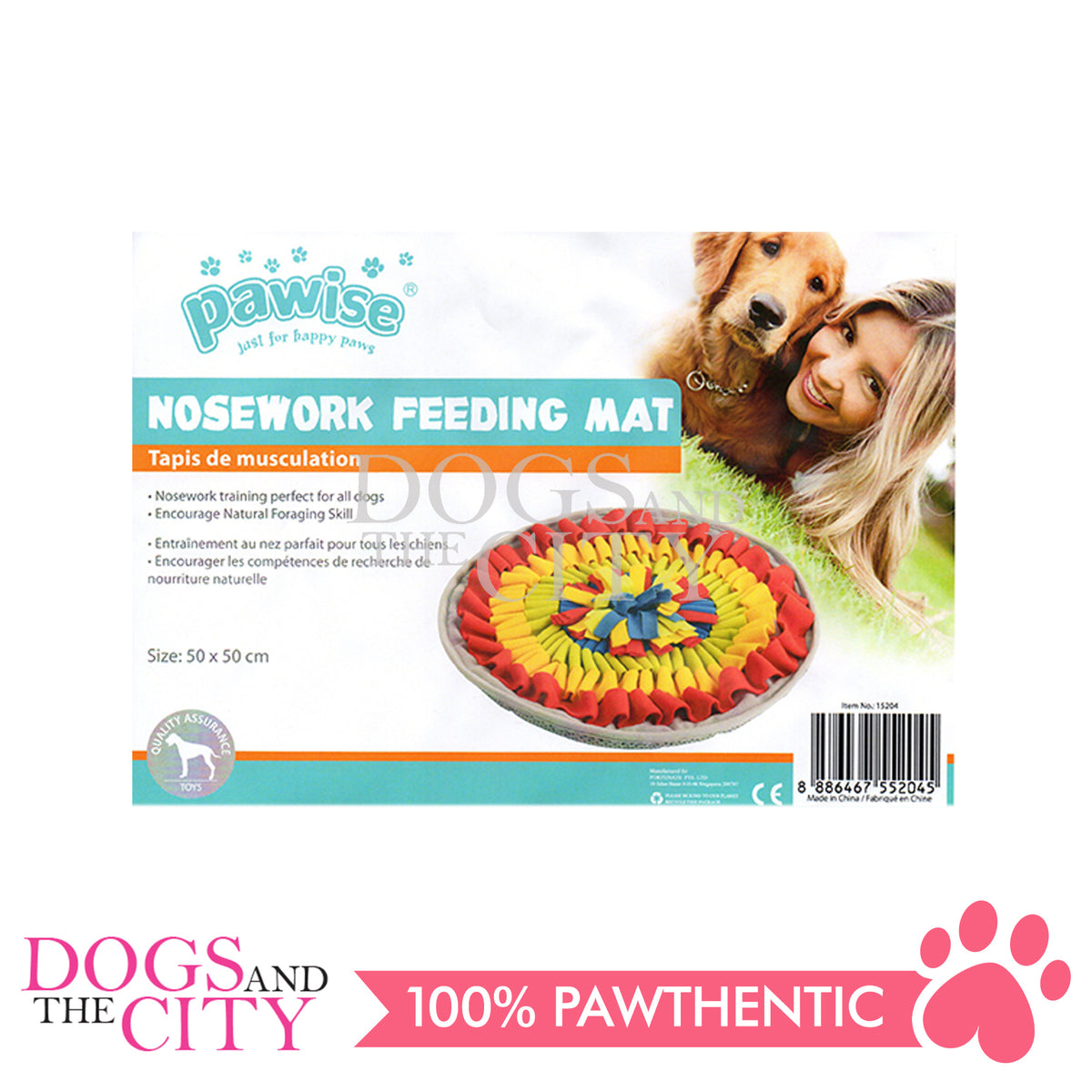 All For Paws Dog Snuffle & Nosework Training Feeding Mat with