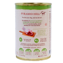 Load image into Gallery viewer, Pyramid Hill Lamb 400g Wet Canned Food for Dogs (Set of 3 cans) - Dogs And The City Online