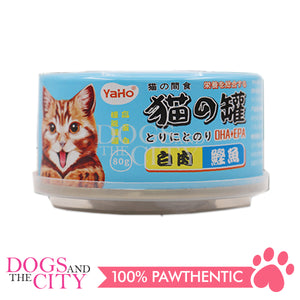 YAHO Cat Canned Meat 80g Cat Food (3 Cans)