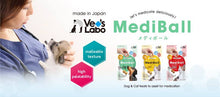 Load image into Gallery viewer, VET&#39;S LABO 16772 Japanese Medi Ball for Dog Cheese Flavor Treat 15pcs 20g
