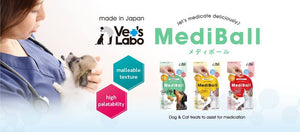 VET'S LABO 16697 Japanese Medi Ball for Dog Chicken Fillet Flavor Treats 15pcs 20g