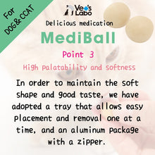 Load image into Gallery viewer, VET&#39;S LABO 16697 Japanese Medi Ball for Dog Chicken Fillet Flavor Treats 15pcs 20g