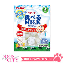 Load image into Gallery viewer, PETIO W12042  Milk in Jelly 16gX20P Dog Treats