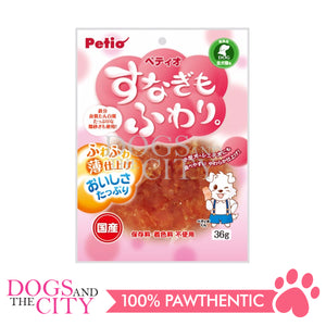 PETIO W12562  Gizzard Flakes 36g Dog Treats