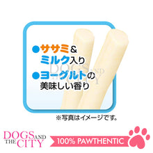 Load image into Gallery viewer, PETIO W12580  Lactic Acid Bacteria Power Stick Type 40g Dog Treats