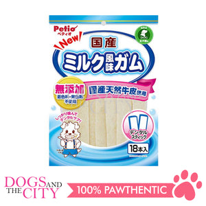 PETIO W1304900  NEW Made in Japan Milk Gum Roll 7pcs Dog Treats