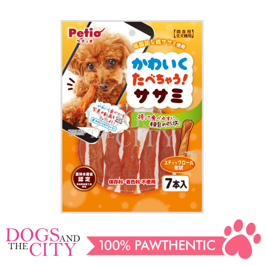 PETIO W13156  Chicken Fillet 7pcs Dog Treats