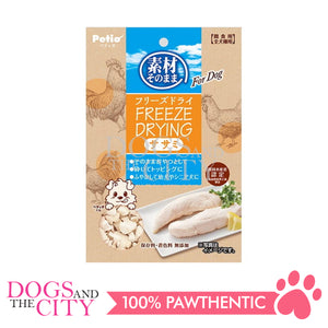 PETIO W13295  Freeze-Dry For Dog Chicken Fillet 20g