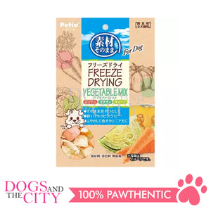 PETIO W13386  Freeze-Dry For Dog Vegetable Mix 20g