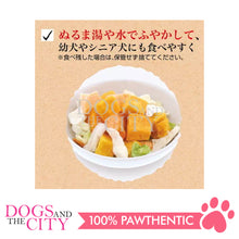 Load image into Gallery viewer, PETIO W13386  Freeze-Dry For Dog Vegetable Mix 20g