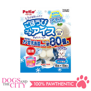 PETIO W1341100  Petit Ice Vanilla 16gX15pcs Dog Treats