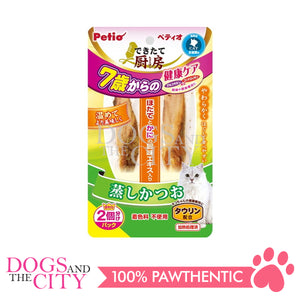 PETIO W13424  Steamed Bonito Health Care from 7 years old 2pcs Cat Treats