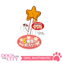 Load image into Gallery viewer, PETIO W13454  Pop Stick 11pcs Dog Treats