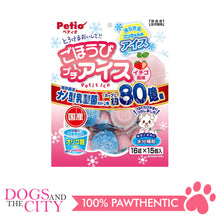 Load image into Gallery viewer, PETIO W1352000  Petit Ice Strawberry 16gX15pcs Dogs Treats