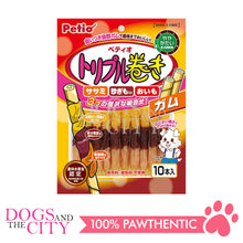 Load image into Gallery viewer, PETIO W13544  Triple Roll Gum 10pcs Dog Treats