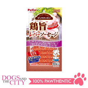 PETIO W13552  DELICA TESSEN Mini Liver Sausage 10pcs Dog Treats