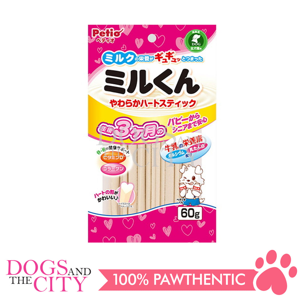 PETIO W13561  Milk Soft Heart Stick 60g Dog Treats