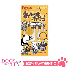 Load image into Gallery viewer, PETIO W13629  Potato Pop 3pcs Dog Treats