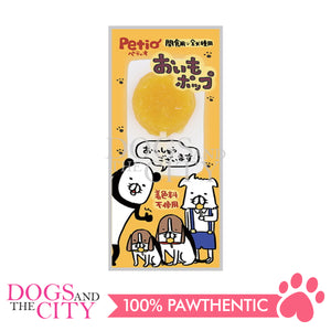 PETIO W13629  Potato Pop 3pcs Dog Treats