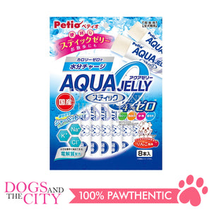 PETIO W13673  Aqua Jelly Apple Stick Type 8pcs Dog Treats