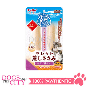 PETIO W13682  For Cat Soft Steamed Chicken Fillet Scallops 2pcs Cat Treats