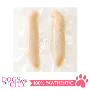 PETIO W13682  For Cat Soft Steamed Chicken Fillet Scallops 2pcs Cat Treats