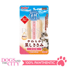 Load image into Gallery viewer, PETIO W13683 Soft Steamed Chicken Fillet Crab Flavor with Taurine 2pcs Cat Treats