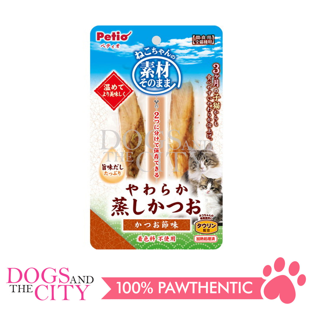 PETIO W13684  For Cat Soft Steamed Bonito Dried Bonito 2pcs Cat Treats