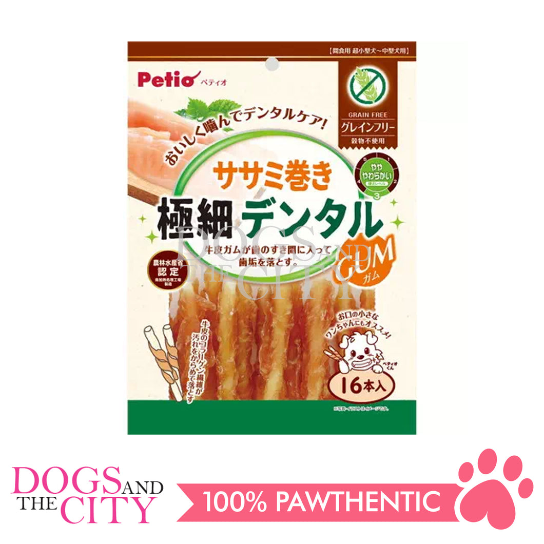 PETIO W1369400  Rolled Chicken Fillet Thin Dental Gum Grain Free 16pcs Dog Treats