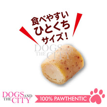 Load image into Gallery viewer, PETIO W13706  MEATY Cut Sausage Chicken Fillet &amp; Cheese 10gX4pcs Dog Treats
