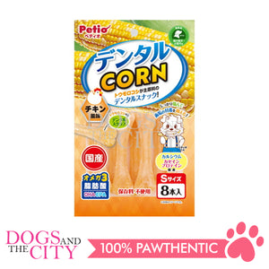 PETIO W13723  Dental Corn Chicken S 8pcs Dog Treats