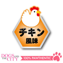 Load image into Gallery viewer, PETIO W13723  Dental Corn Chicken S 8pcs Dog Treats