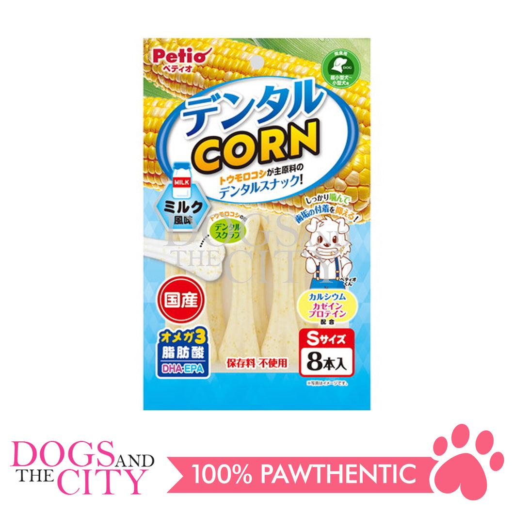 PETIO W13724  Dental Corn Milk S 8pcs Dog Treats