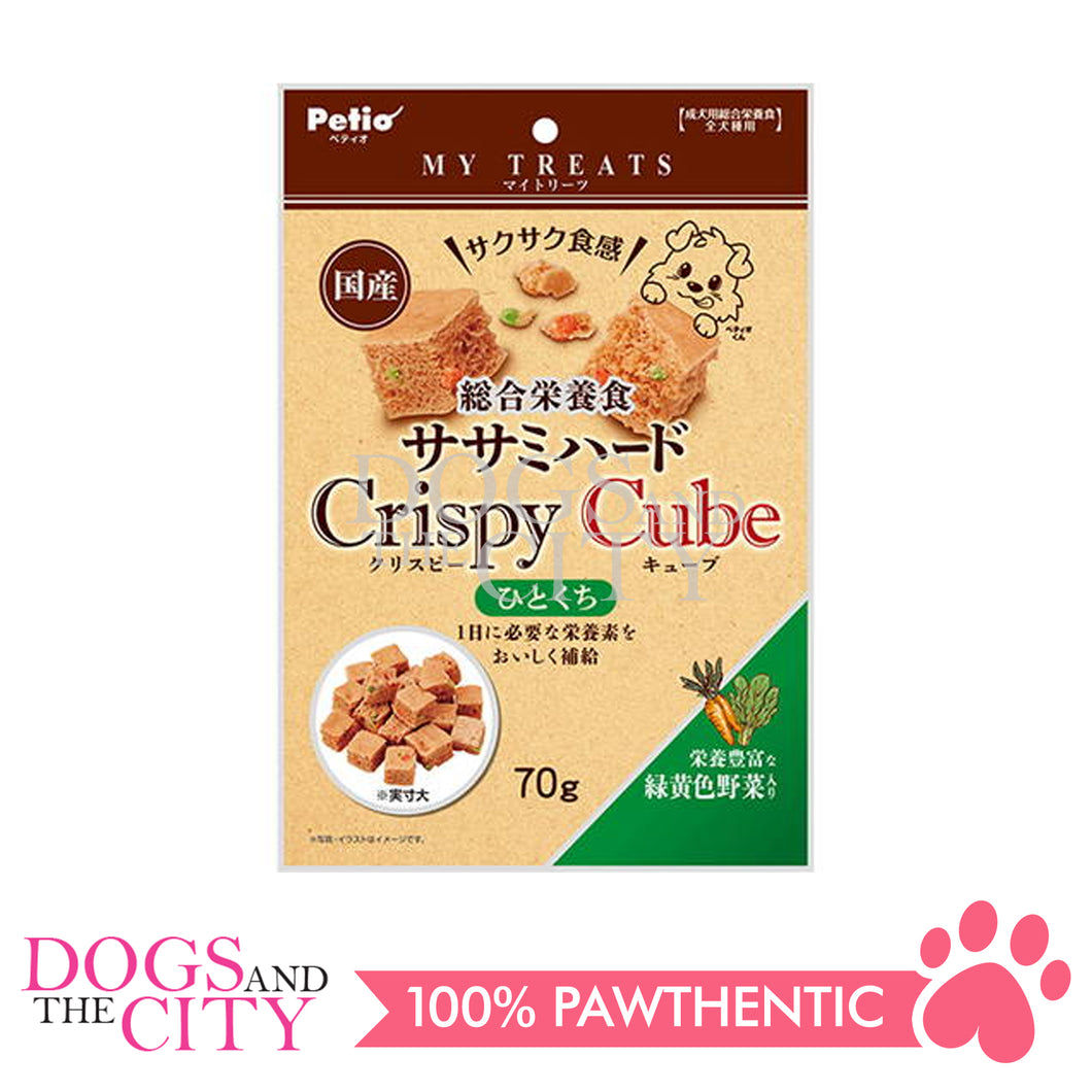 PETIO W13863  MY TREATS Total Nutritional Foods Chicken Fillet Hard Crispy Cube Vegetable 70g Dogs Treats