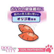 Load image into Gallery viewer, PETIO W13878  Chilled Sweet Potato in Jelly 16gX18pcs Dogs Treats