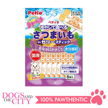 Load image into Gallery viewer, PETIO W13879  Chilled Sweet Potato in Jelly Stick Type 8pcs Dog Treats
