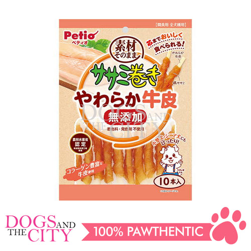 PETIO W13920  Rolled Chicken Fillet Additive-Free Soft Cowhide 10pcs  Dog Treats