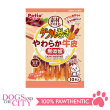 Load image into Gallery viewer, PETIO W13921  Double Rolled Additive-Free Soft Cowhide 10pcs Dog