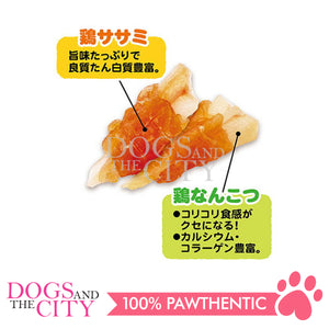 PETIO W13924  Rolled Chicken Fillet Additive-Free Soft Chicken Cartilage 12pcs Dog Treats