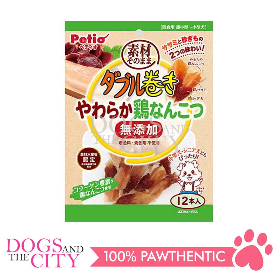 PETIO W13925  Double Rolled Additive-Free Soft Chicken Cartilage 12pcs Dog Treats