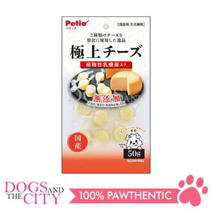 PETIO W13948  Chesse w/ Lactic Acid Bacteria 50g Dogs Treats