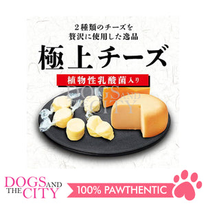 PETIO W13948  Chesse w/ Lactic Acid Bacteria 50g Dogs Treats
